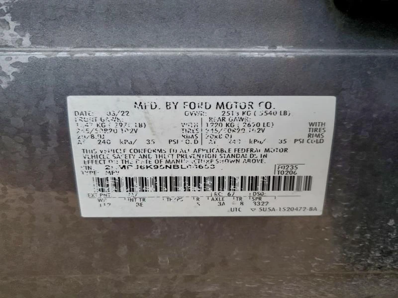 Lincoln Aviator 2.0L 4 Front-wheel Drive | Mobile.bg � ����������� 6