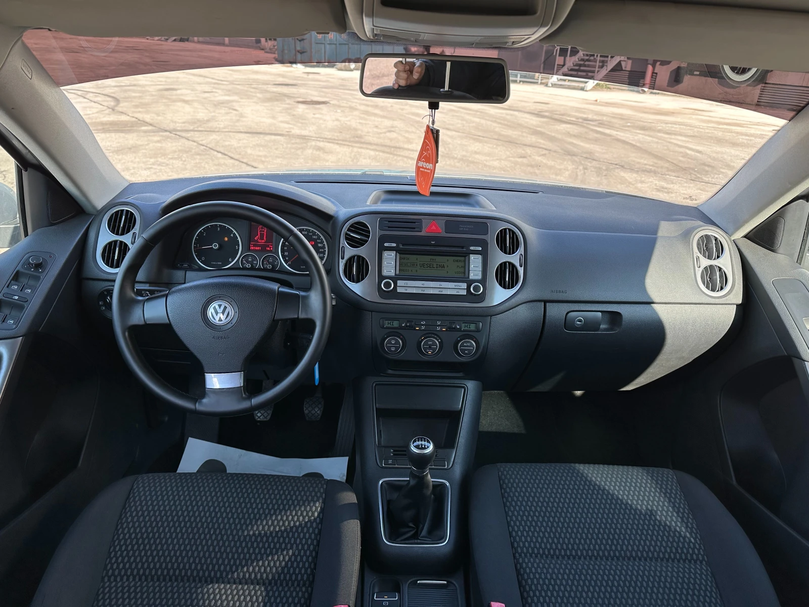 VW Tiguan 2.0d 140 .. | Mobile.bg   11