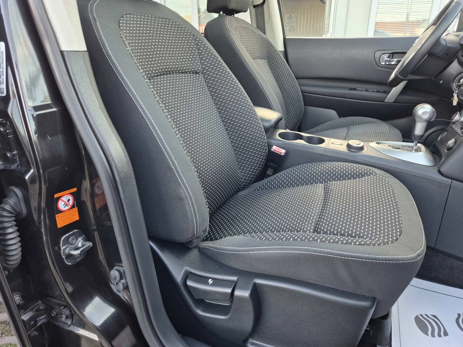 Nissan Qashqai + 2-2.0i-4X4-7 -AUTOMATIC | Mobile.bg   13