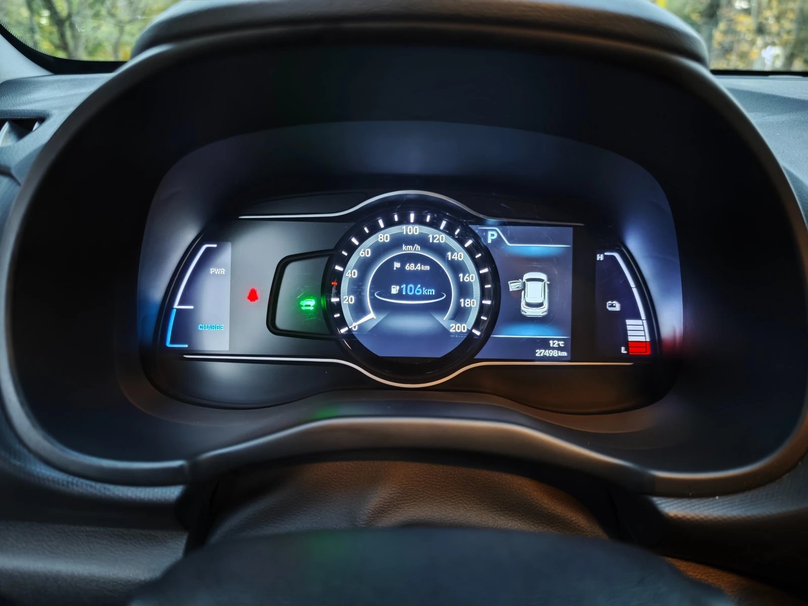 Hyundai Kona EV | Mobile.bg   11