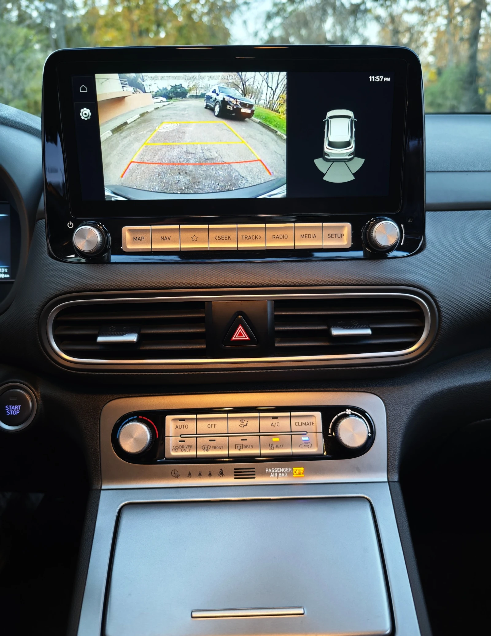 Hyundai Kona EV | Mobile.bg   13