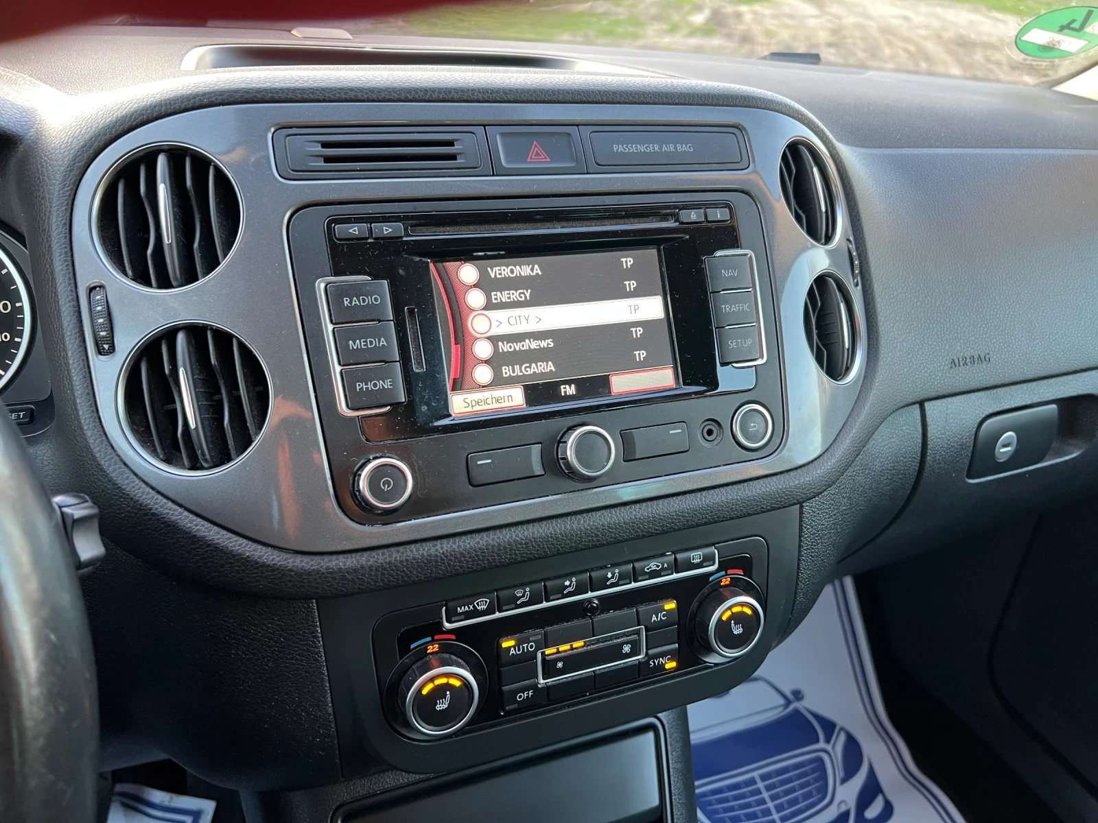 VW Tiguan | Mobile.bg � ����������� 14