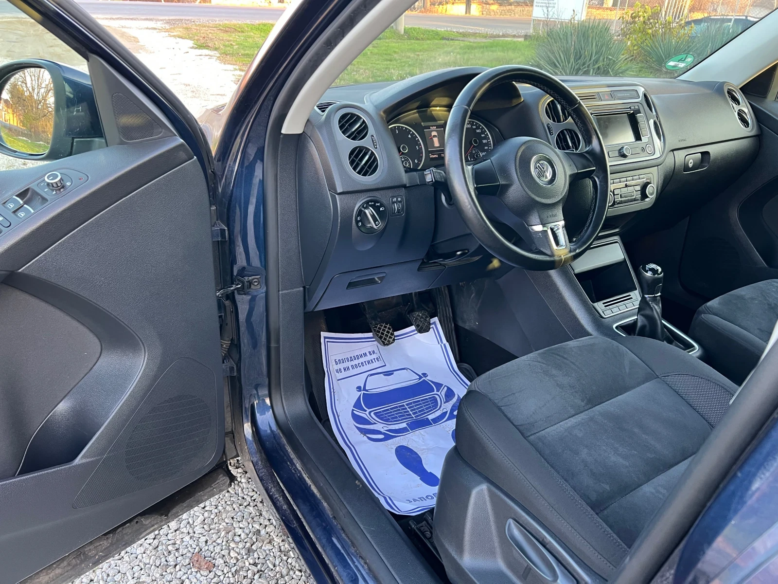 VW Tiguan | Mobile.bg � ����������� 3