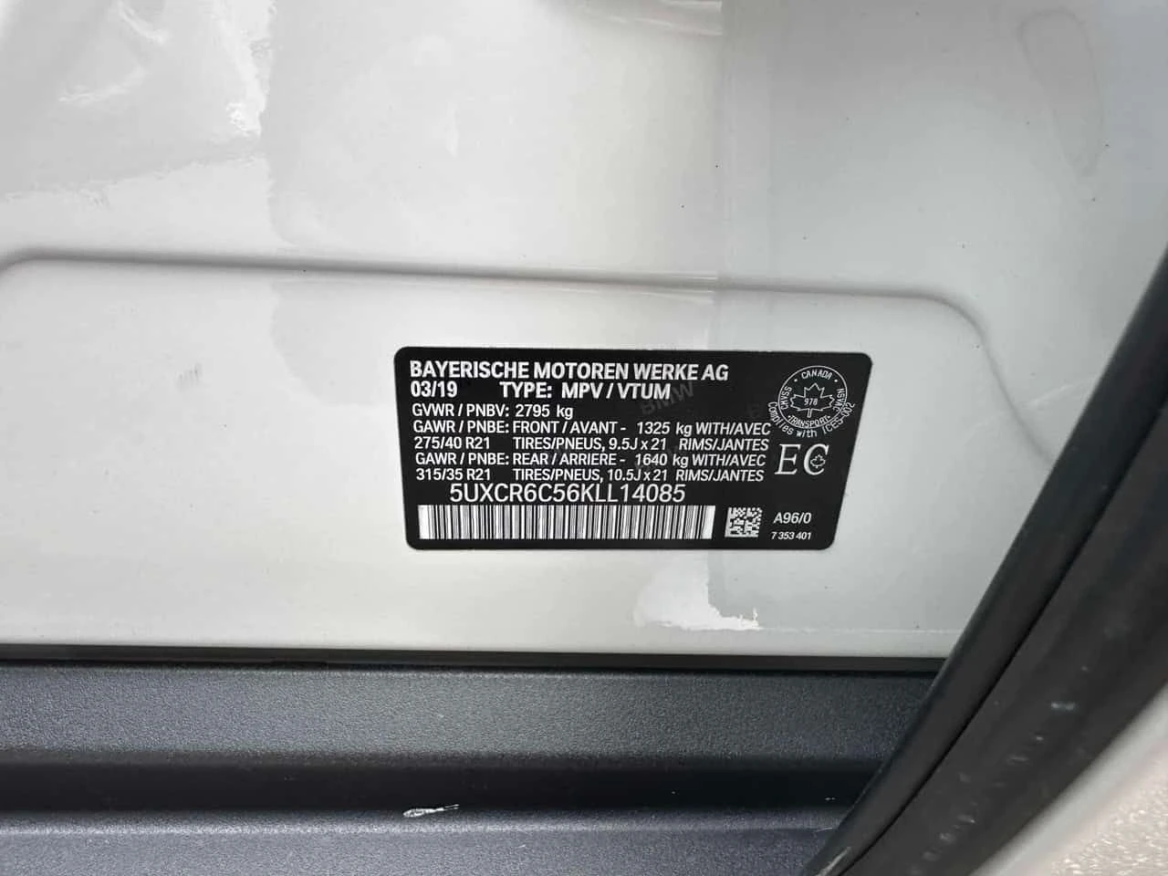 BMW X5 | DISTRONIC | МАСАЖИ | ОБДУХВАНЕ | CARFAX | , снимка 14 - Автомобили и джипове - 54974574
