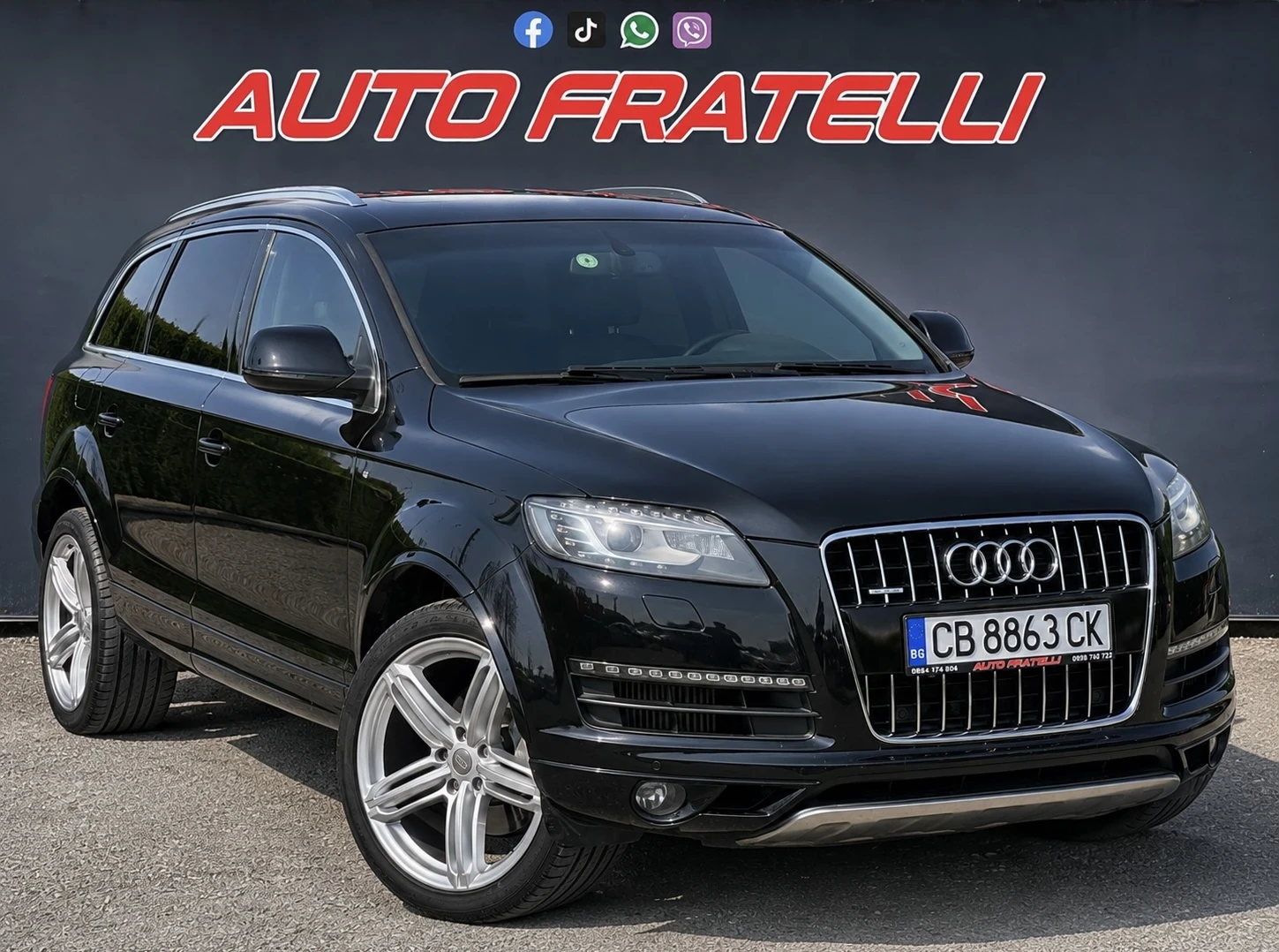 Audi Q7 3.0TDi* 8ZF* EXCLUSIVE* 7-МЕСТА* ЛИЗИНГ* БАРТЕР* 