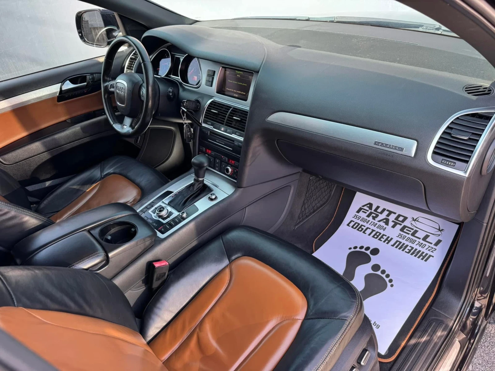 Audi Q7 3.0TDi* 8ZF* EXCLUSIVE* 7-МЕСТА* ЛИЗИНГ* БАРТЕР* , снимка 9 - Автомобили и джипове - 55323142