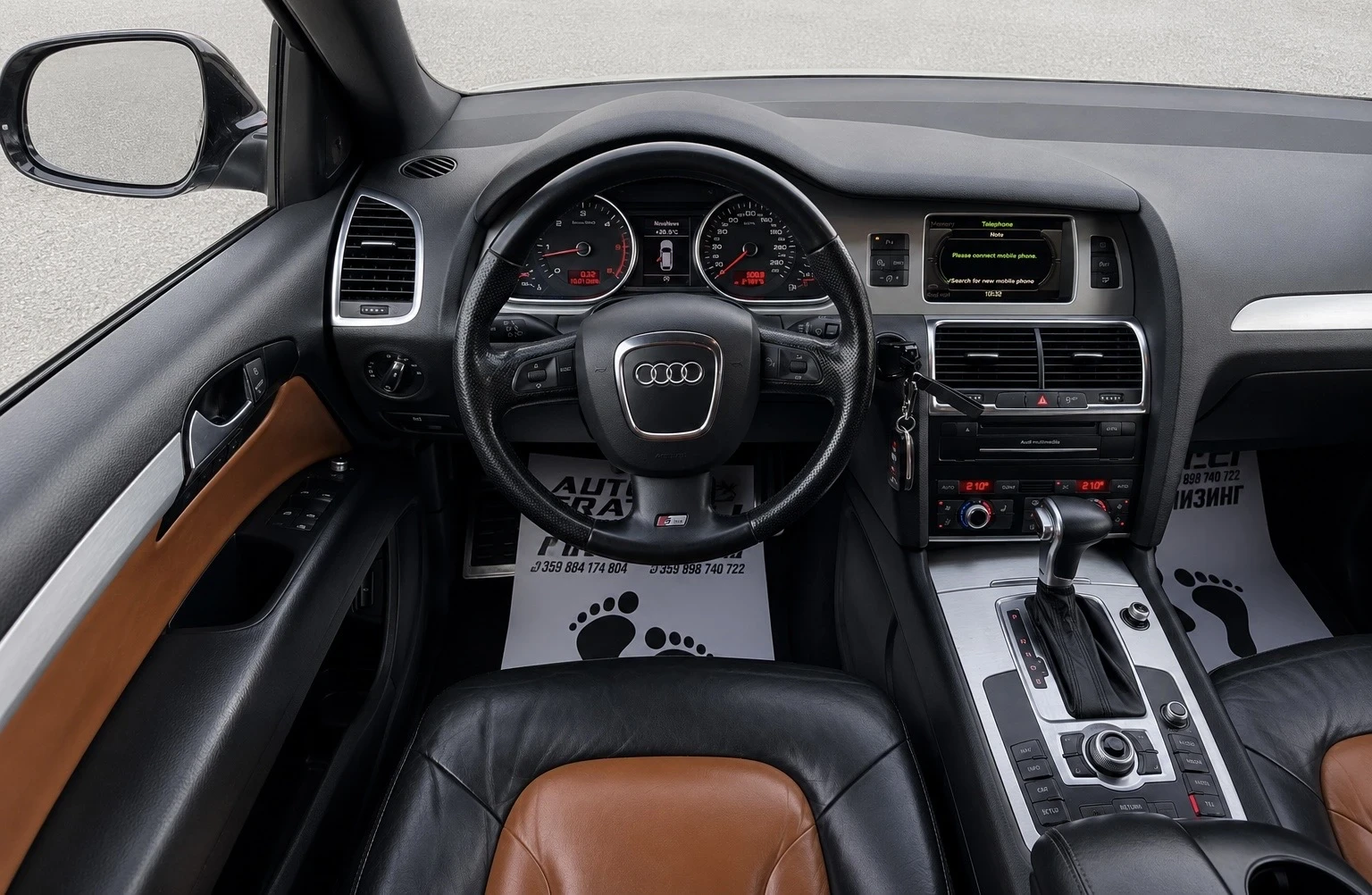 Audi Q7 3.0TDi* 8ZF* EXCLUSIVE* 7-�����* ������* ������*  | Mobile.bg � ����������� 8