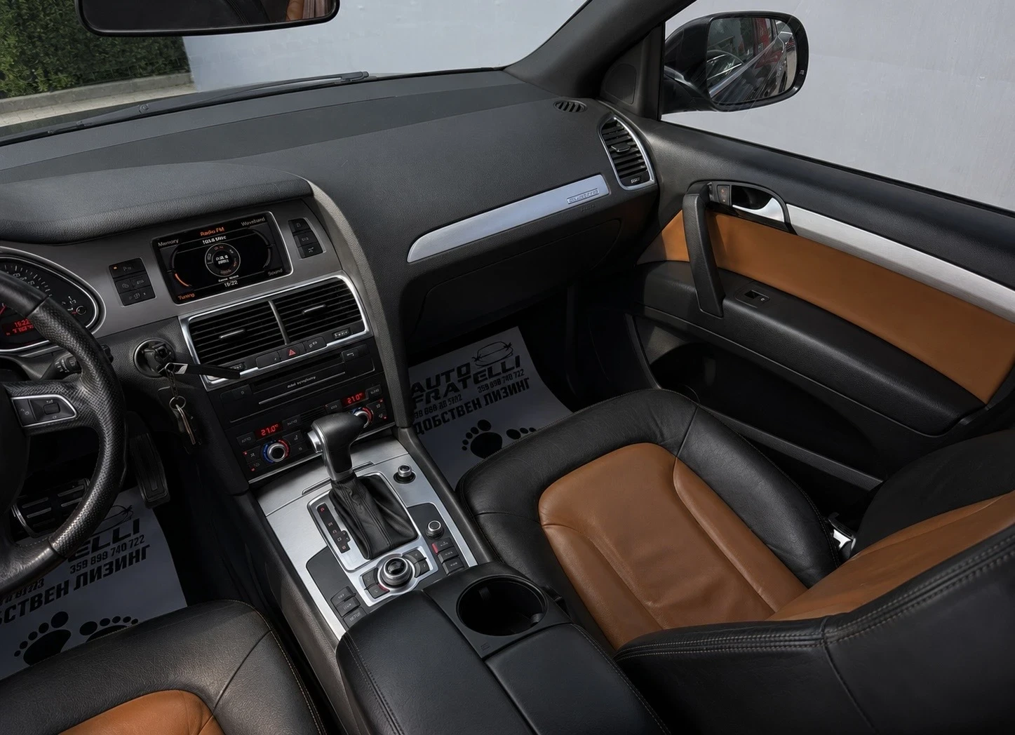 Audi Q7 3.0TDi* 8ZF* EXCLUSIVE* 7-�����* ������* ������*  | Mobile.bg � ����������� 13