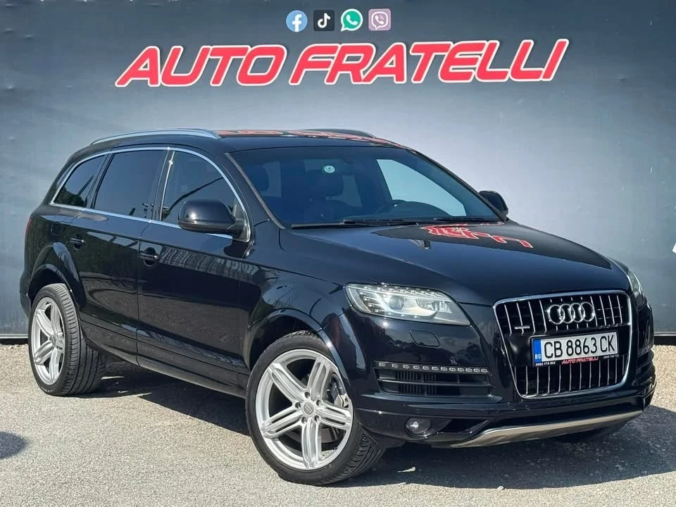 Audi Q7 3.0TDi* 8ZF* EXCLUSIVE* 7-МЕСТА* ЛИЗИНГ* БАРТЕР* 