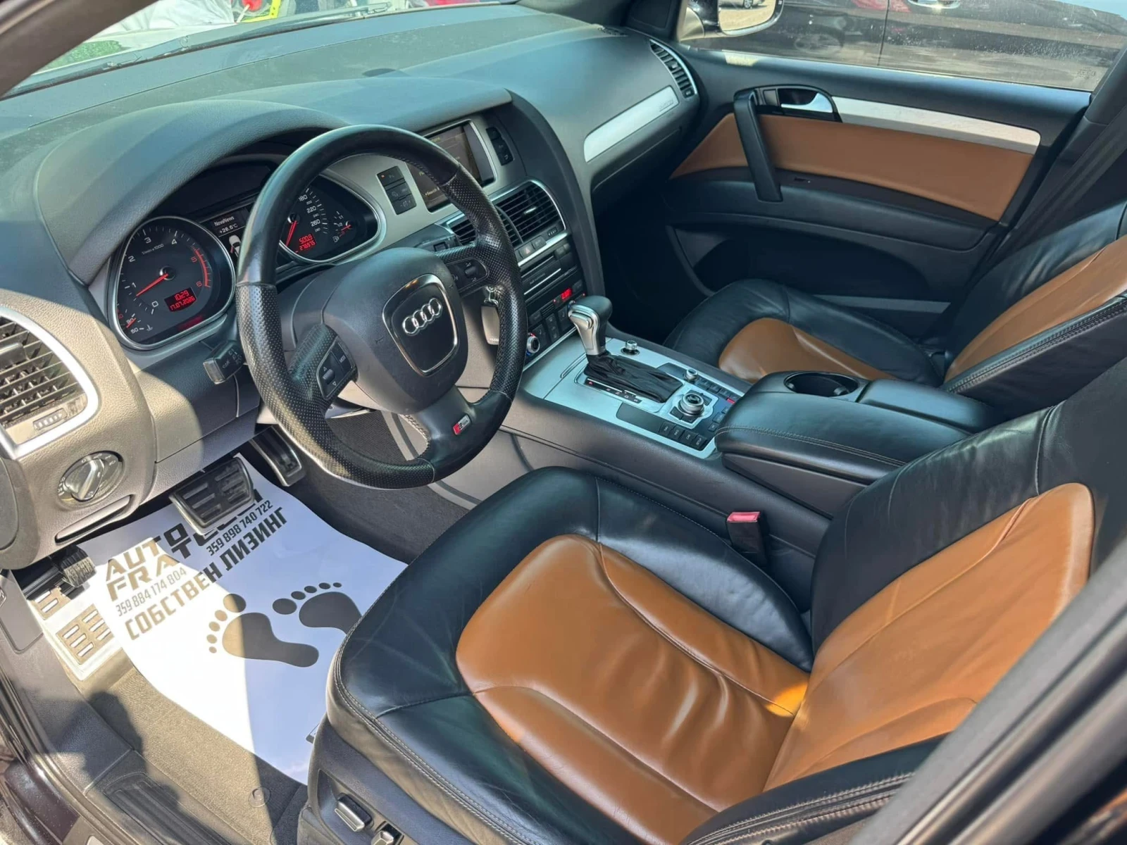 Audi Q7 3.0TDi* 8ZF* EXCLUSIVE* 7-МЕСТА* ЛИЗИНГ* БАРТЕР* , снимка 7 - Автомобили и джипове - 55323142