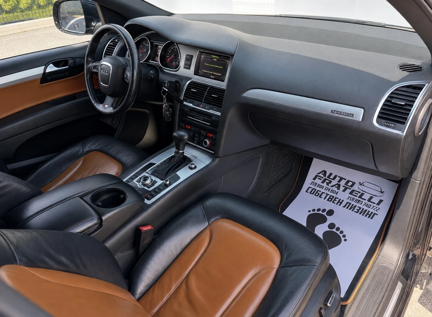 Audi Q7 3.0TDi* 8ZF* EXCLUSIVE* 7-�����* ������* ������*  | Mobile.bg � ����������� 9