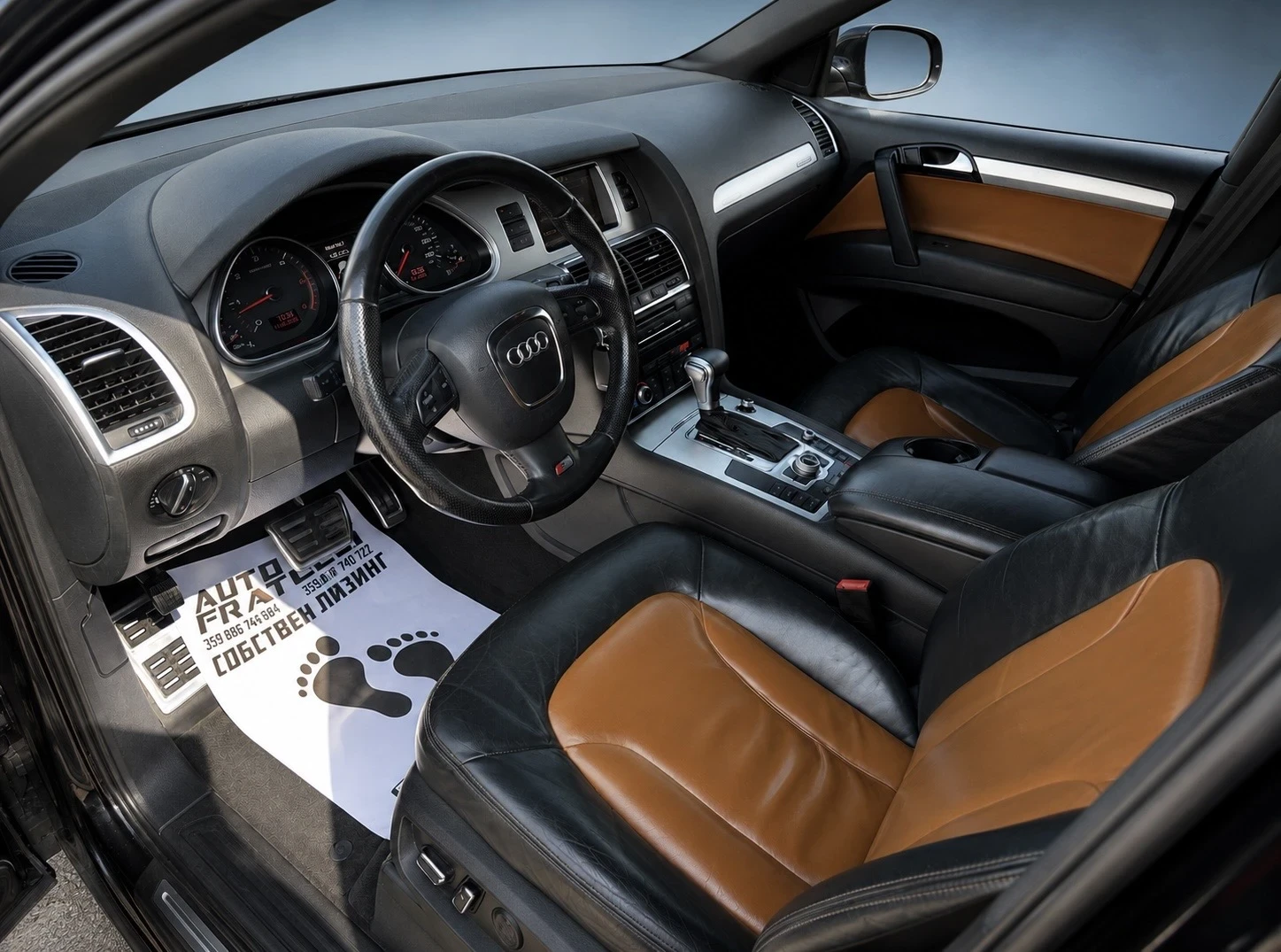 Audi Q7 3.0TDi* 8ZF* EXCLUSIVE* 7-�����* ������* ������*  | Mobile.bg � ����������� 7