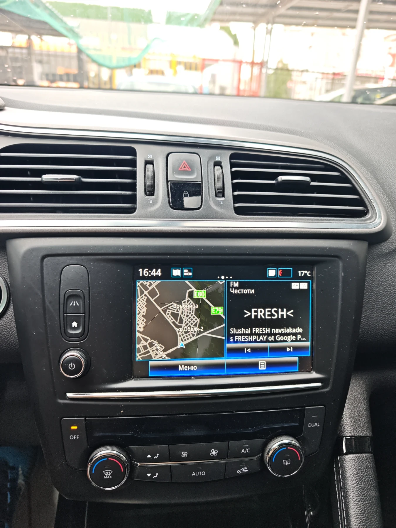 Renault Kadjar AUTOMATIC LED ENERGY BUSINESS EDITION , снимка 13 - Автомобили и джипове - 55406545