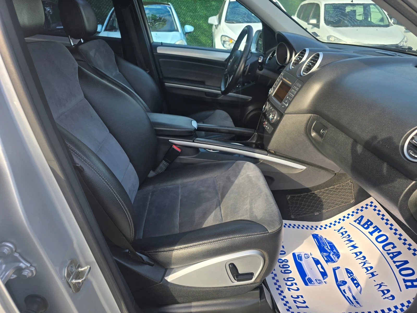 Mercedes-Benz ML 320 CDI-FACE-4MATIC-AVTOMAT | Mobile.bg � ����������� 11