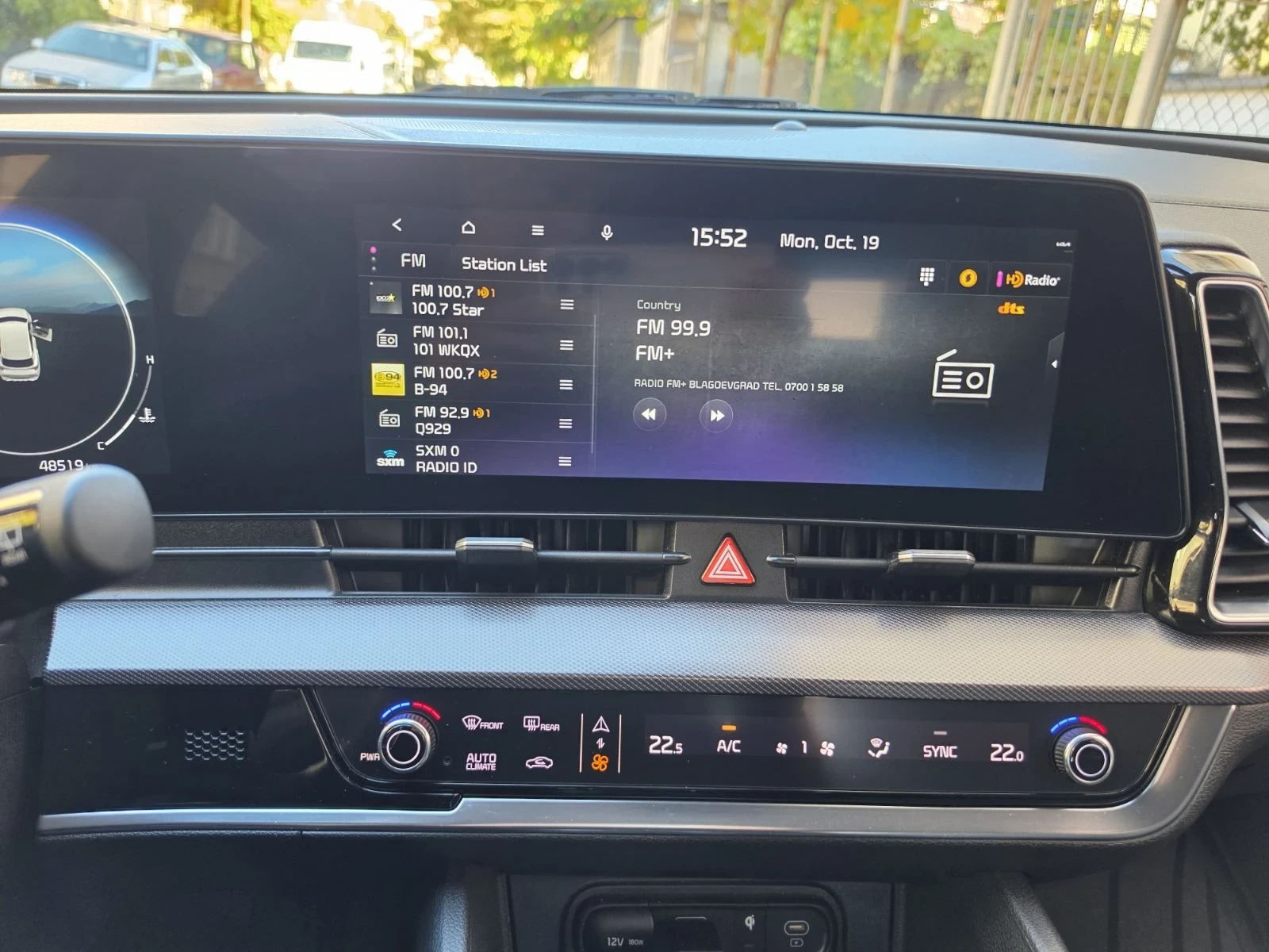 Kia Sportage | Mobile.bg � ����������� 5
