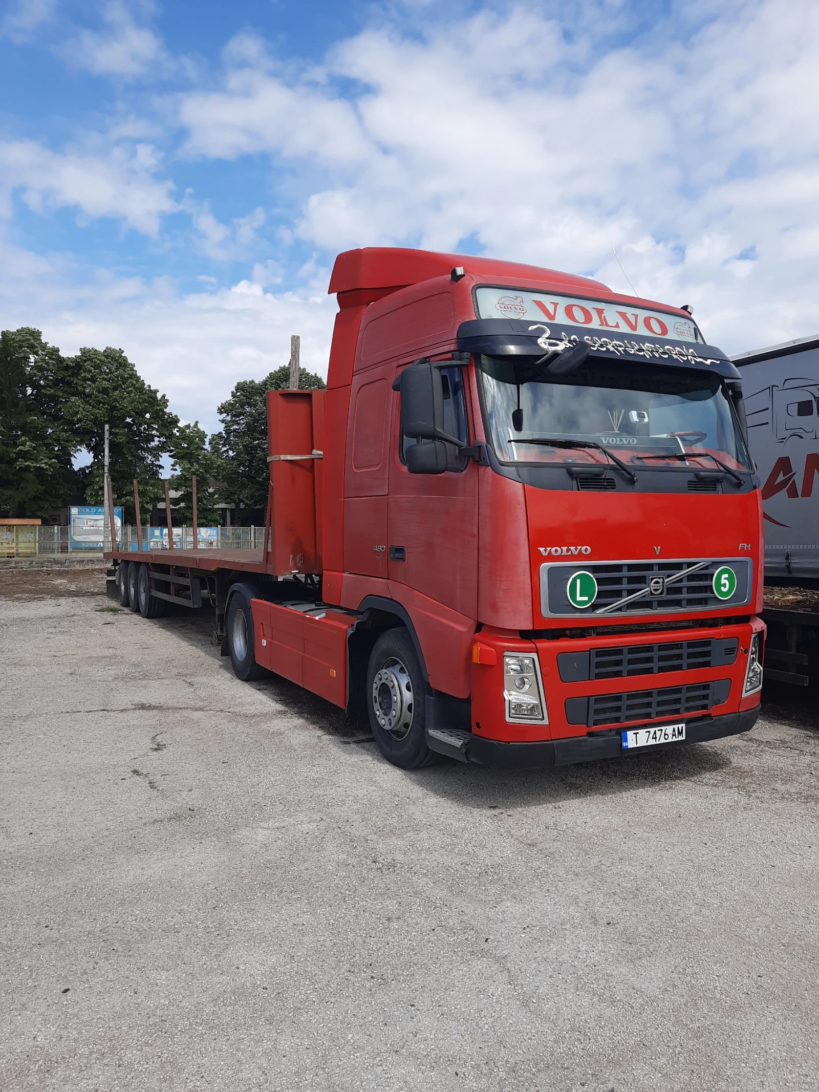 Volvo Fh FH 13 - изображение 8