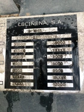 Полуремарке LeciTrailer SRV3ED, снимка 2