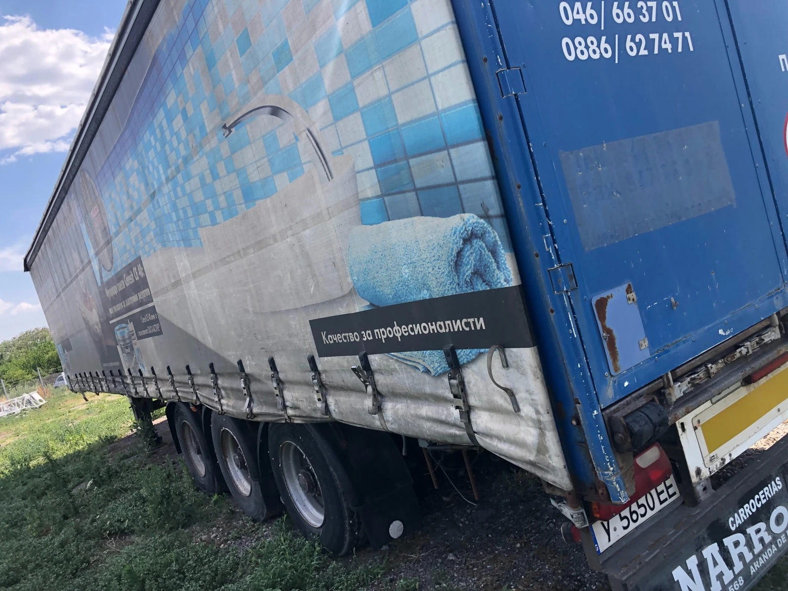  LeciTrailer SRV3ED | Mobile.bg   4