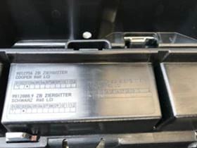 Рама и Каросерия за Mini Countryman, снимка 10