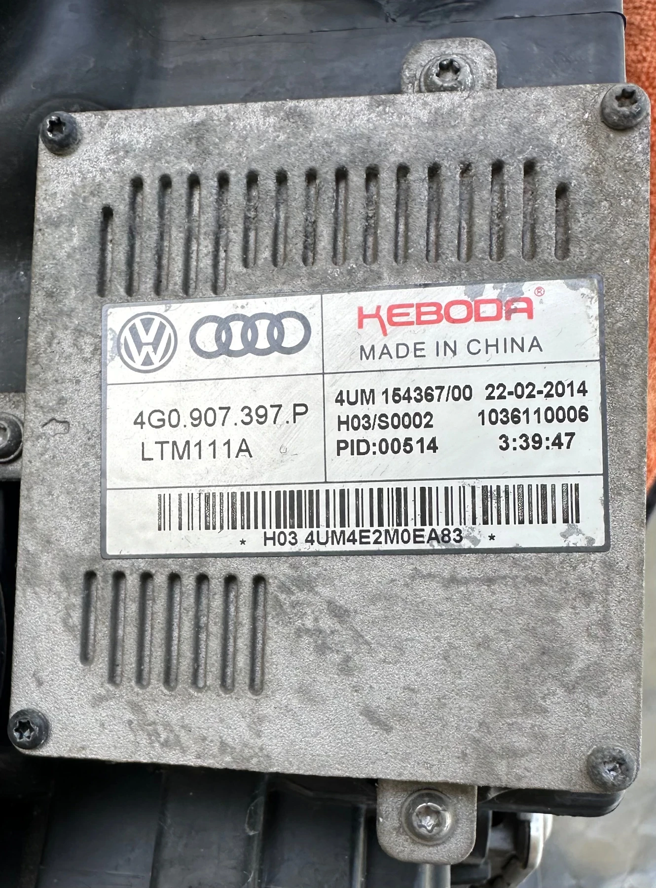 ��� �6 | Mobile.bg � ����������� 14