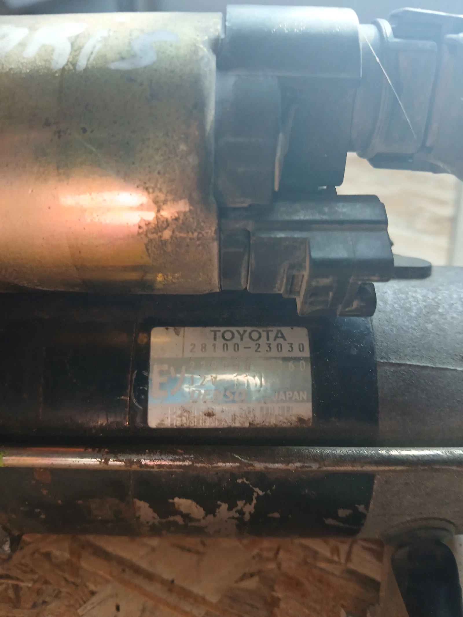 28100-23030 стартер Toyota Yaris , снимка 2 - Части - 56066085