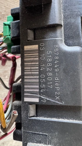   (  BSI / BSM )  Volvo S60 - 8678449  / 518828017 | Mobile.bg    2