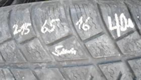 Гуми Зимни 215/65R16, снимка 1