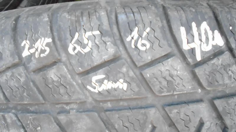 Гуми Зимни 215/65R16, снимка 1 - Гуми и джанти - 22361584