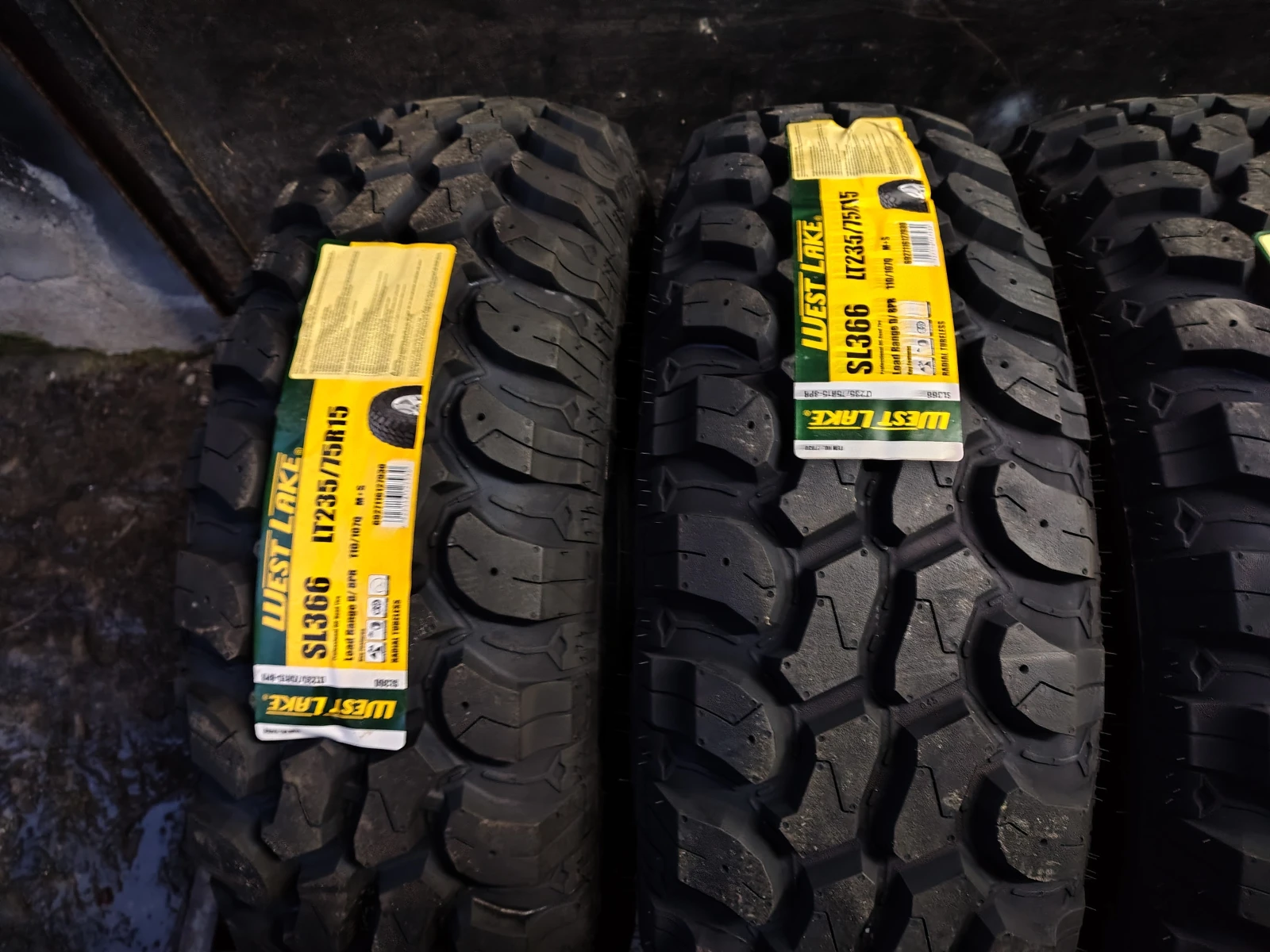  235/75R15 | Mobile.bg   2