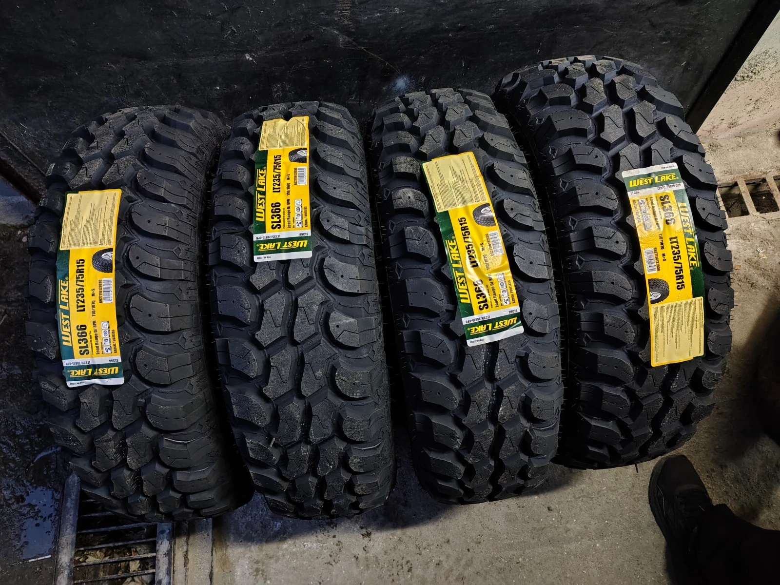  235/75R15 | Mobile.bg   1