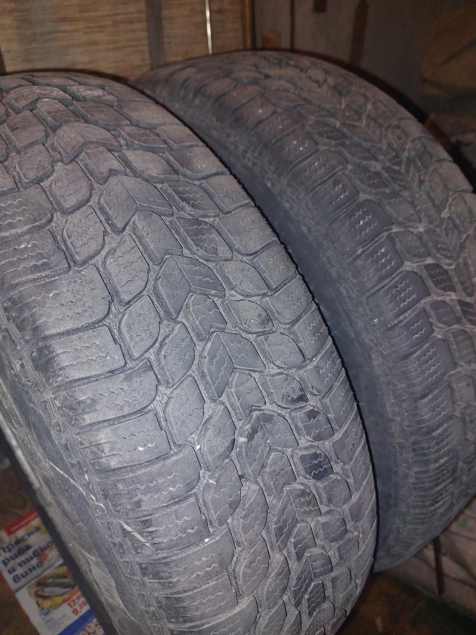    175/70R13  Daewoo Lanos | Mobile.bg   2