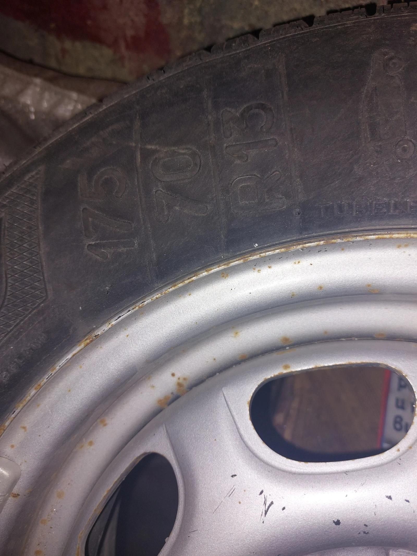    175/70R13  Daewoo Lanos | Mobile.bg   4