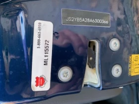 Suzuki SX4 2, снимка 9