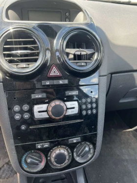 Opel Corsa 1.3CDTI На Части, снимка 6