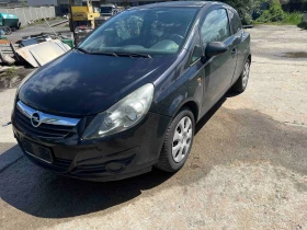 Opel Corsa 1.3CDTI На Части, снимка 1