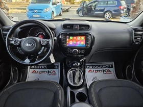 Kia Soul 1.6CRDI-136кс= АВТОМАТ= 114.000км= INFINITY= cPLAY, снимка 12