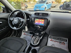 Kia Soul 1.6CRDI-136кс= АВТОМАТ= 114.000км= INFINITY= cPLAY, снимка 13
