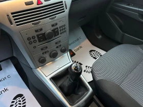 Opel Astra 1.6I GPL* FACELIFT* , снимка 14
