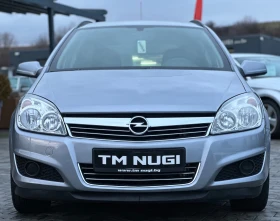 Opel Astra 1.6I GPL* FACELIFT* , снимка 1