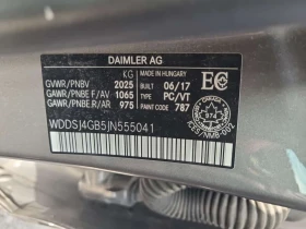 Mercedes-Benz CLA 250 * 4MATIC * CARFAX * ОТ ПРЕДСТАВИТЕРСТВО * , снимка 15