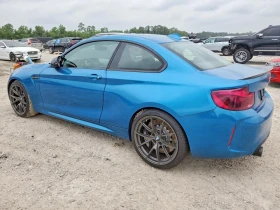 BMW M2 * COMPETITION* КОЖА* ПОДГРЕВ* HARMAN KARDON* , снимка 2