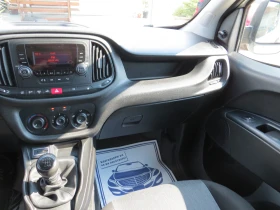 Fiat Doblo 1.4-Natural Power-MAXI-СЕРВИЗНА ИСТОРИЯ!!!, снимка 12