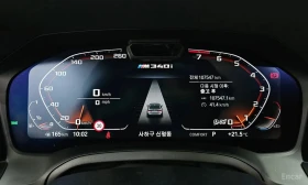 BMW 340 | HUD | 360 | ШИБИДАХ | ДИСТРОНИК, снимка 8