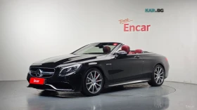 Mercedes-Benz S 63 4MATIC* CABRIO* КОЖА* ПОДГРЕВ* ОБДУХВ* BURMASTER* , снимка 1