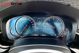 BMW 540 M* ОБДУХВАНЕ* ПАМЕТ* КАМЕРА* ПАНО, снимка 10