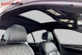 BMW 540 M* ОБДУХВАНЕ* ПАМЕТ* КАМЕРА* ПАНО, снимка 14