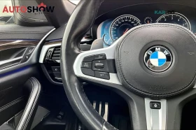 BMW 540 M* ОБДУХВАНЕ* ПАМЕТ* КАМЕРА* ПАНО, снимка 11