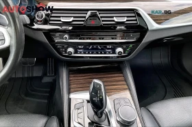 BMW 540 M* ОБДУХВАНЕ* ПАМЕТ* КАМЕРА* ПАНО, снимка 16