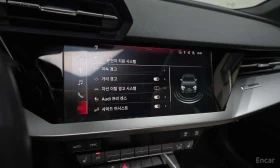 Audi A3 * 40 TFSI * ЦЕНА ДО БГ, снимка 11