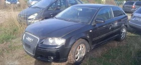 Audi A3 1.8 турбо 160к.с. - [1] 